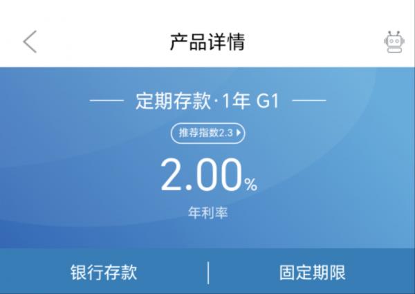 单击此查看原图